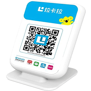 北镇拉卡拉收款云音箱